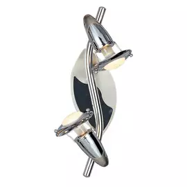 Спот Globo 5434-2