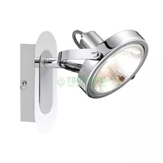 Спот Globo 56452-1 (56452-1)