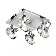 Спот Globo 56452-4 (56452-4)