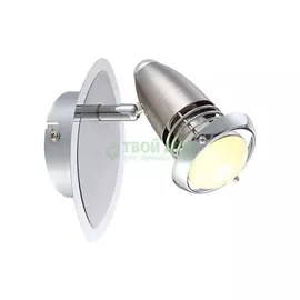 Спот GLOBO DEXTER 54342-1 1х4W E14 R50LED