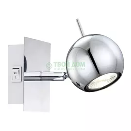 Спот GLOBO OBERON 57881-1 1х50W GU10