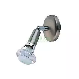 Спот Maestrolight Ml55321