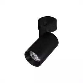 Спот настенно-потолочный Citilux Тубус CL01B071