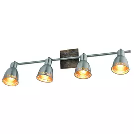 Спот RIVOLI Acerno 7014-704