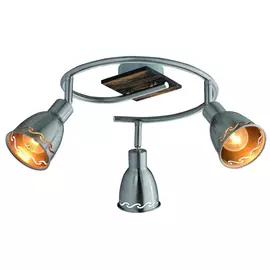 Спот RIVOLI Acerno 8002-513