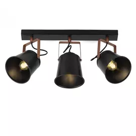 Спот RIVOLI Acuto 7015-703