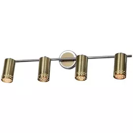 Спот Rivoli Alosia 7019-704