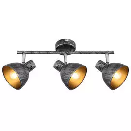 Спот Rivoli Eho 7031-703 W3 3хE14, 40Вт