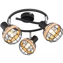 Спот Rivoli Fedora 7033-733