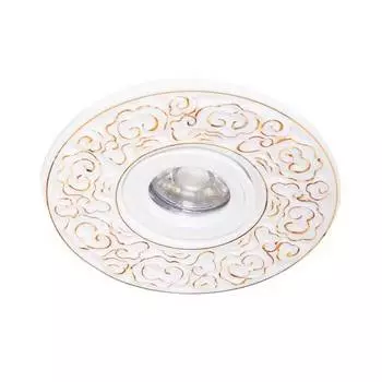 Спот встраиваемый Abrasax 4006