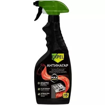 Спрей антинагар Expel Дом киллер жира 500 мл