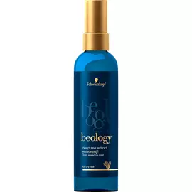 Спрей Beology Увлажнение 150 мл