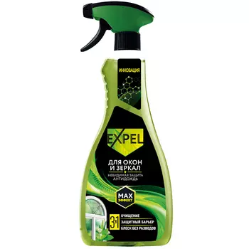 Спрей для мытья стекол и зеркал Expel Антидождь 450 мл