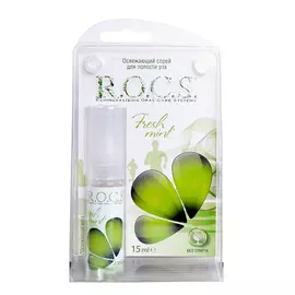 Спрей для полости рта Rocs Освежающая мята 15 мл