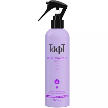 Спрей для укладки волос Тафт термозащита 180 мл