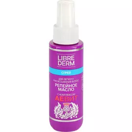 Спрей для волос Librederm Репейное масло с комплексом Аевит 100 мл