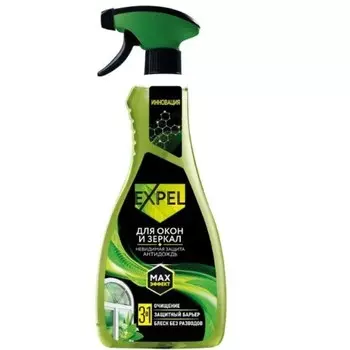 Спрей Expel Дом для мытья стeкол и зеркал 450 мл