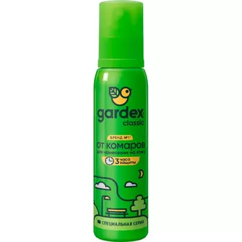 Спрей Gardex Classic от комаров 100 мл