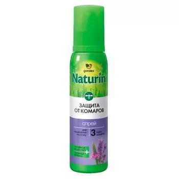 Спрей от комаров Gardex naturin 125 мл