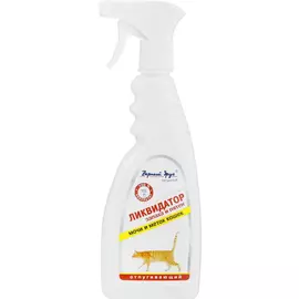 Спрей Верный друг Ликвидатор запаха и пятен кошачьих меток 400 г