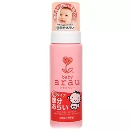 Средство Arau Baby для удаления пятен с детской одежды 200 мл