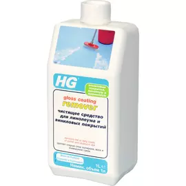Средство чистящее HG Для линолеума и виниловых покрытий 1 л