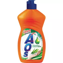Средство для мытья посуды AOS 2в1 Бальзам Алоэ Вера 450 мл