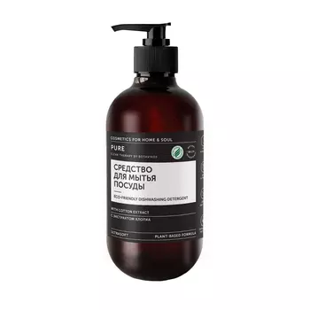 Средство для мытья посуды Botavikos Pure, 475 мл