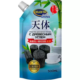 Средство для мытья посуды Celesta С древесным углем, дой пак 500 мл