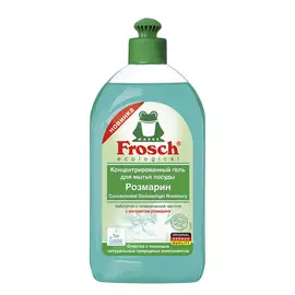 Средство для мытья посуды Frosch Розмарин 500 мл