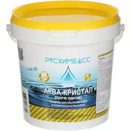 Средство для обработки воды в плавательных бассейнах Русхимбасс Аква-кристал(три в одном), таблетки 200 гр, 1 кг