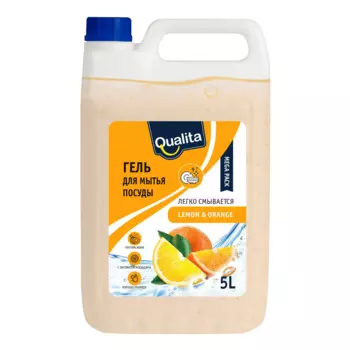 Средство для посуды Qualita lemon & orange 5л