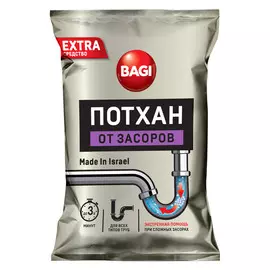 Средство для прочистки труб Bagi "Потхан" 70 г