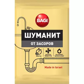 Средство для прочистки труб Bagi Шуманит от засоров 70 г