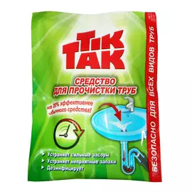 Средство для прочистки труб Chirton Tik-Tak 90 г