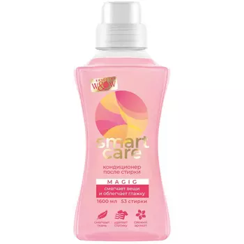 Средство для смягчения тканей Smart care Magic 1,6 л