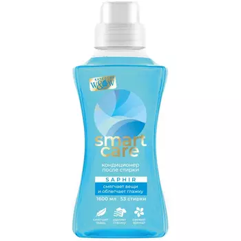 Средство для смягчения тканей Smart care Saphir 1,6 л
