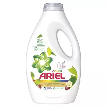 Средство для стирки Ariel Масло ши 855 мл