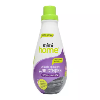 Средство для стирки черных вещей Mimi Home 900 мл