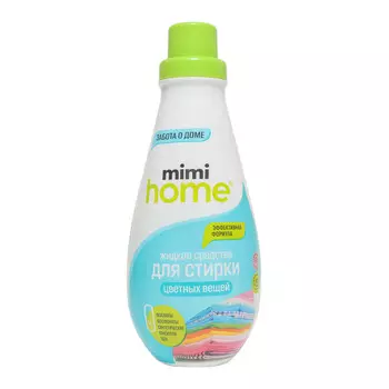 Средство для стирки цветных вещей Mimi Home 900 мл