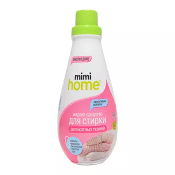Средство для стирки деликатных тканей Mimi Home 900 мл