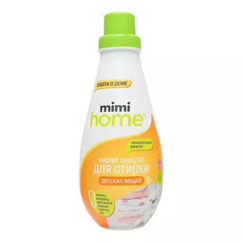 Средство для стирки детских вещей Mimi Home 900 мл