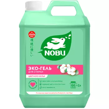 Средство для стирки жидкое Nobu для цветного белья, экологичное 2 л