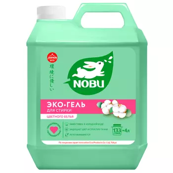 Средство для стирки жидкое Nobu для цветного белья, экологичное 4 л
