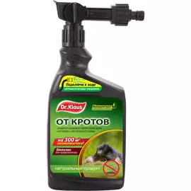 Средство Dr.Klaus от кротов, эжектор 1 л