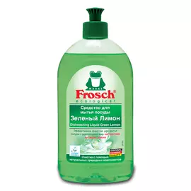 Средство Frosch Лимон для мытья посуды 500 мл