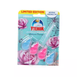 Средство Глейд/glade туалетный утенок твердый подвесной блок 37г цветочная фантазия