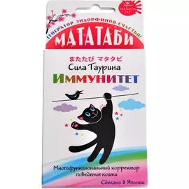 Средство Japan premium pet Мататаби Сила Таурина для иммунитета кошек 1 г