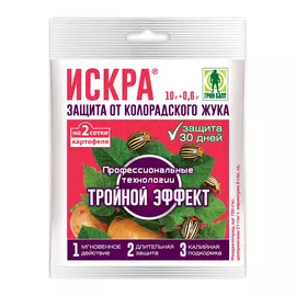 Средство от колорадского жука Green Belt Искра Тройной эффект 10,6 г