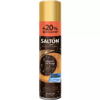 Средство Salton Professional для защиты от воды для кожи и ткани, бесцветное, 250 мл